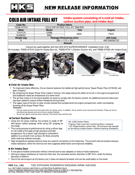 HKS - HKS Subaru ZN8/ZD8 Cold Air Intake Full Kit - Demon Performance