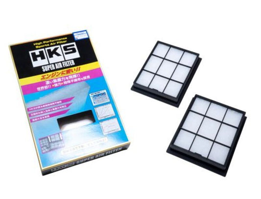 HKS - HKS SUPER AIR FILTER NISSAN TYPE9 - Demon Performance