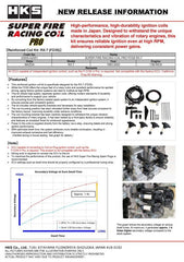 HKS - HKS SUPER FIRE RACING COIL PRO FD3S RX-7 - Demon Performance