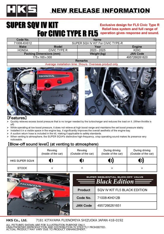 HKS - HKS SUPER SQV4 FL5 - Black Edition - Demon Performance