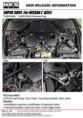 HKS - HKS SUPER SQV4 RETURN KIT PLUS RZ34 VR30DDTT - Demon Performance