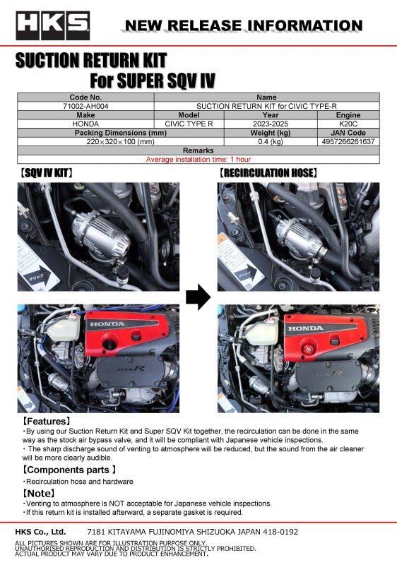 HKS - HKS SUPER SQV4 SUCTION RETURN KIT FL5 - Demon Performance