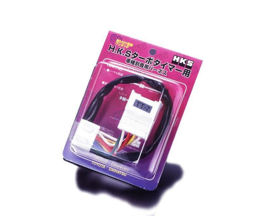HKS - HKS TIMER HARNESS MT - 4 - Demon Performance