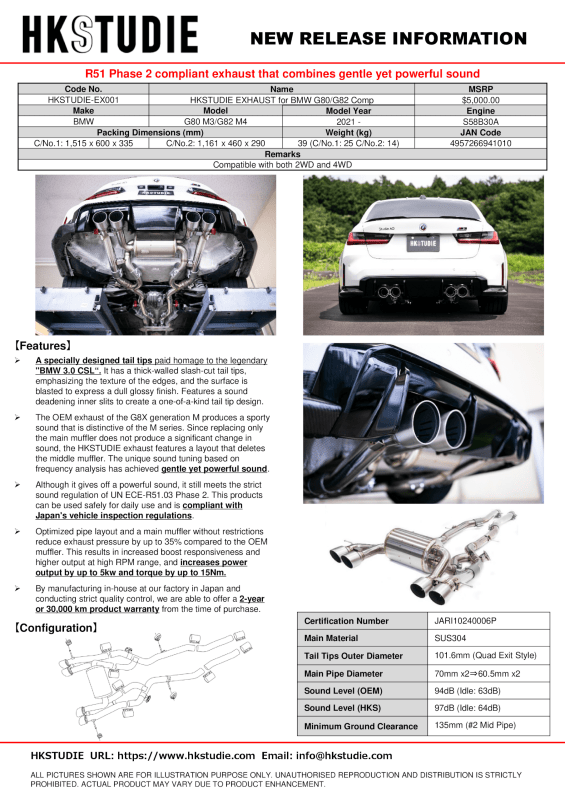 HKS - HKSTUDIE EXHAUST for BMW G80/G82 Comp - Demon Performance