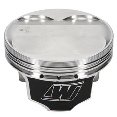 Wiseco Nissan 04 350Z VQ35 4v Domed +7cc 95.5 Piston Shelf Stock