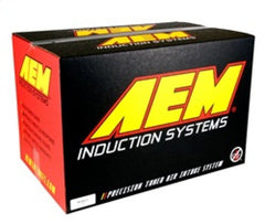 AEM Induction - AEM 03-06 350z Blue Short Ram Intake - Demon Performance
