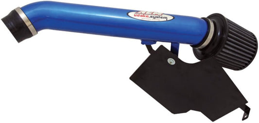 AEM Induction - AEM 03-06 350z Blue Short Ram Intake - Demon Performance