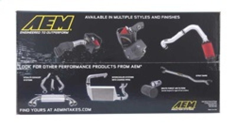 AEM Induction - AEM 07 350z Silver Dual Inlet Cold Air Intakes w/ Heat Sheilds - Demon Performance