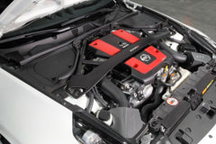 AEM Induction - AEM 2009+ Nissan 370Z 3.7L Cold Air Intake - Demon Performance