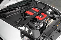 AEM Induction - AEM 2009+ Nissan 370Z 3.7L Cold Air Intake - Demon Performance