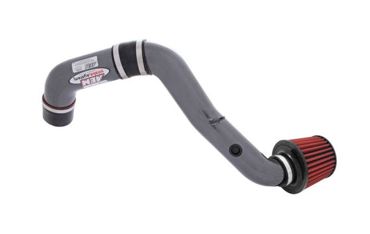 AEM Induction - AEM 350z Silver Cold Air Intake - Demon Performance