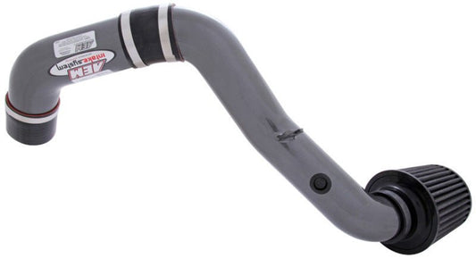 AEM Induction - AEM 350z Silver Cold Air Intake - Demon Performance