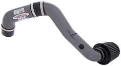 AEM Induction - AEM 350z Silver Cold Air Intake - Demon Performance