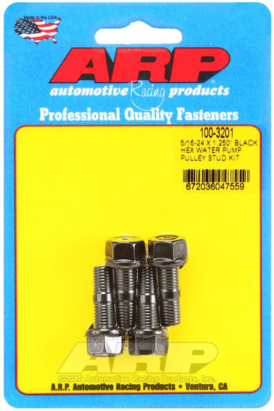ARP - ARP 5/16-24 X 1.250 Black Hex Water Pump Pulley Stud Kit - Demon Performance