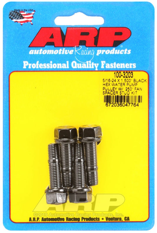 ARP - ARP 5/16-24 X 1.500 Black Hex Water Pump Pulley w/ .250in Fan Spacer Stud Kit - Demon Performance