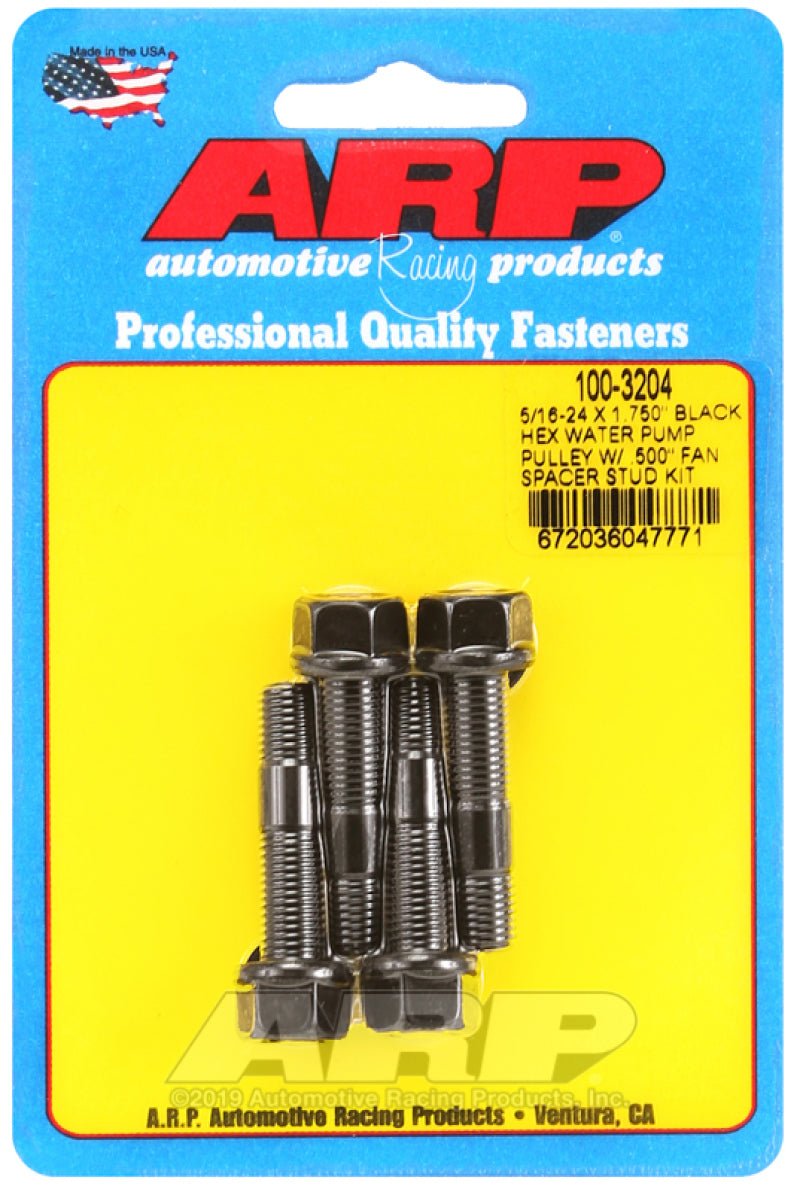 ARP - ARP 5/16-24 X 1.750 Black Hex Water Pump Pulley w/ .500in Fan Spacer Stud Kit - Demon Performance