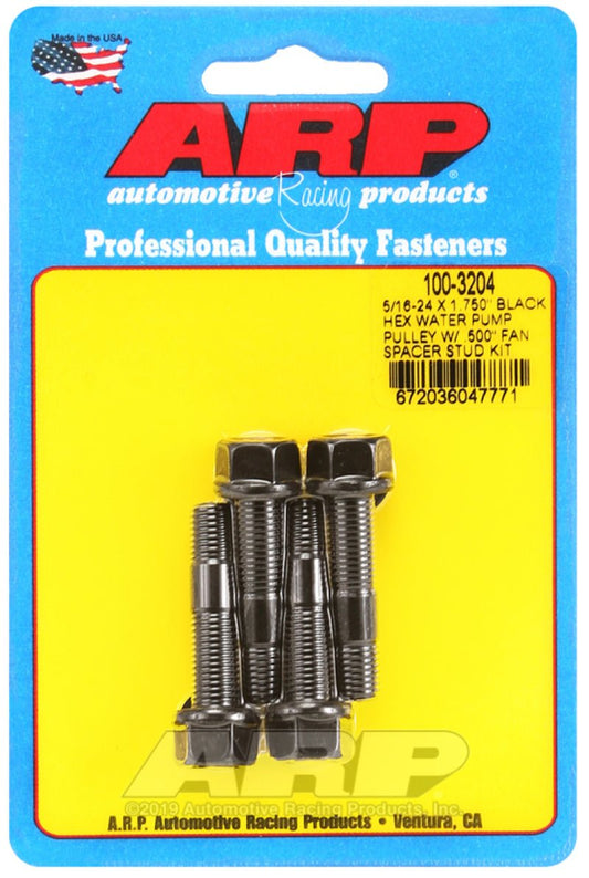 ARP - ARP 5/16-24 X 1.750 Black Hex Water Pump Pulley w/ .500in Fan Spacer Stud Kit - Demon Performance
