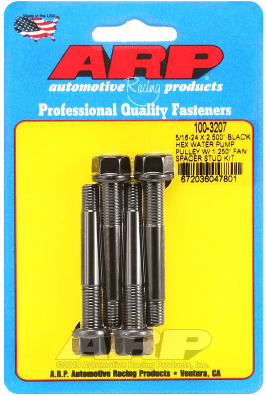 ARP - ARP 5/16-24 X 2.500 Black Hex Water Pump Pulley w/ 1.250in Fan Spacer Stud Kit - Demon Performance