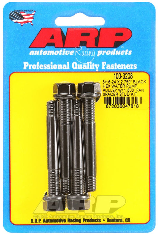 ARP - ARP 5/16-24 X 2.750 Black Hex Water Pump Pulley w/ 1.500in Fan Spacer Stud Kit - Demon Performance