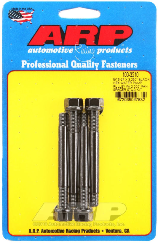 ARP - ARP 5/16-24 X 3.250 Black Hex Water Pump Pulley w/ 2.000in Fan Spacer Stud Kit - Demon Performance