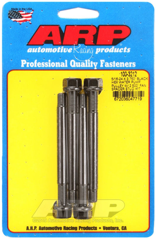 ARP - ARP 5/16-24 X 3.750 Black Hex Water Pump Pulley w/ 2.500in Fan Spacer Stud Kit - Demon Performance