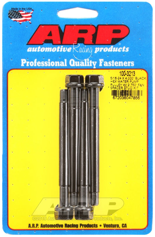 ARP - ARP 5/16-24 X 4.000 Black Hex Water Pump Pulley w/ 2.750in Fan Spacer Stud Kit - Demon Performance