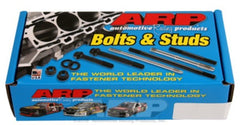 ARP - ARP 90-98 Dodge Cummins ISL 8.3/8.9L 12v 12pt Head Stud Kit - Demon Performance