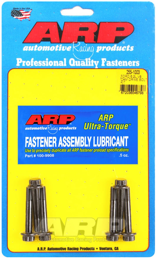 ARP - ARP BB Ford 6.2L V8 Cam Drive Bolt Kit - Demon Performance