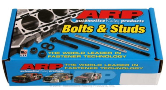 ARP - ARP BMW B58 3.0L Main Stud Kit - Demon Performance