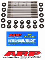 ARP - ARP BMW S1000RR Head Stud Kit - Demon Performance