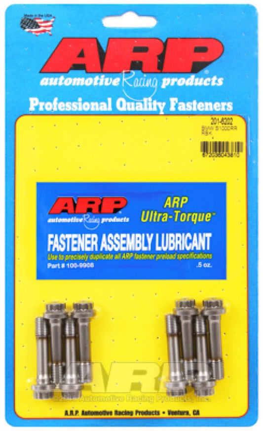 ARP - ARP BMW S1000RR RBK Rod Bolt Kit - Demon Performance