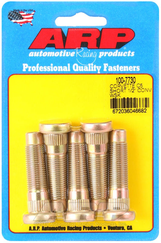 ARP - ARP Chevrolet Corvette C5 Short 1/2in Conversion Wheel Stud Kit - Demon Performance