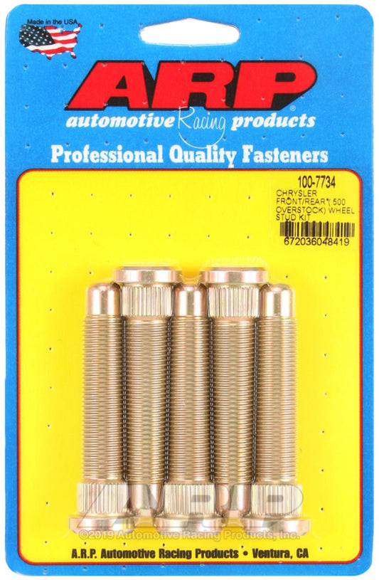 ARP - ARP Chevy Duramax 6.6L LBZ/LLY/LMM Hex Valve Cover Bolt Kit - Demon Performance
