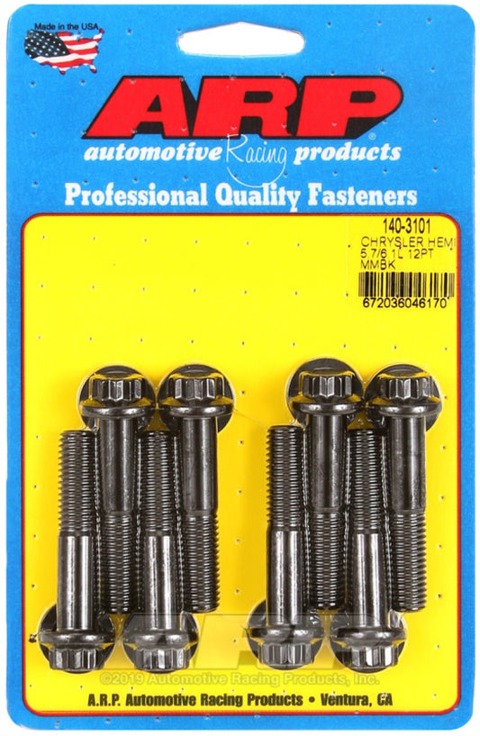 ARP - ARP Chrysler Hemi 5.7/6.1L 12pt Motor Mount Bolt Kit - Demon Performance