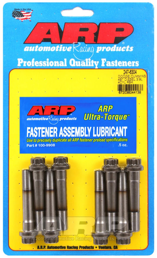 ARP - ARP Dodge Cummins 3.9L 8V ARP2000 Rod Bolt Kit - Demon Performance
