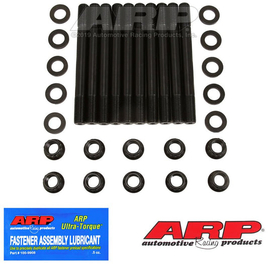 ARP - ARP Dodge Cummins 4BT 3.9L Diesel 4cyl Main Stud Kit - Demon Performance