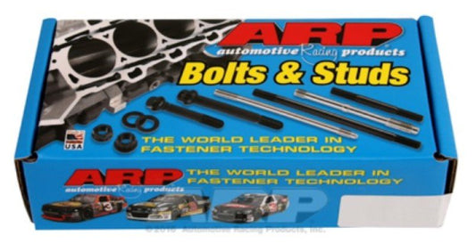 ARP - ARP Dodge Cummins 5.9L 24V Same Length Head Stud Kit - Demon Performance