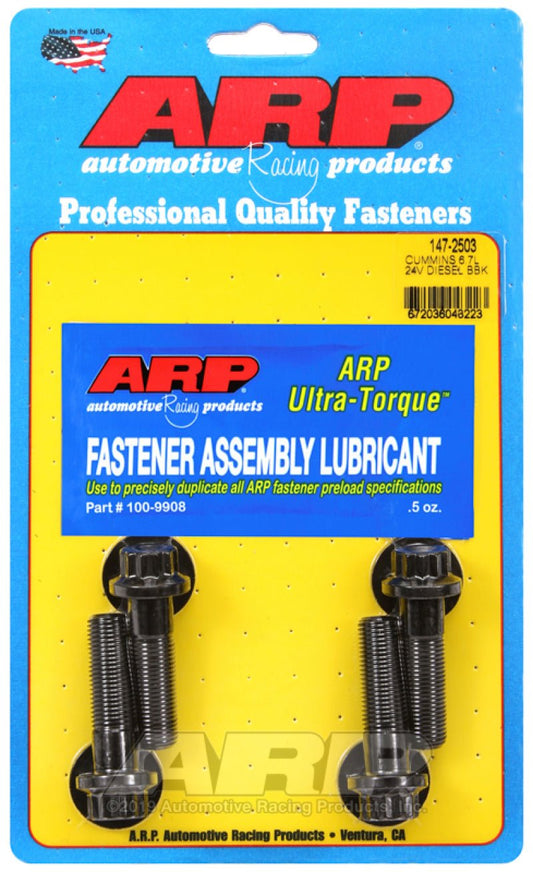 ARP - ARP Dodge Cummins 6.7L 24V Balancer Bolt Kit - Demon Performance