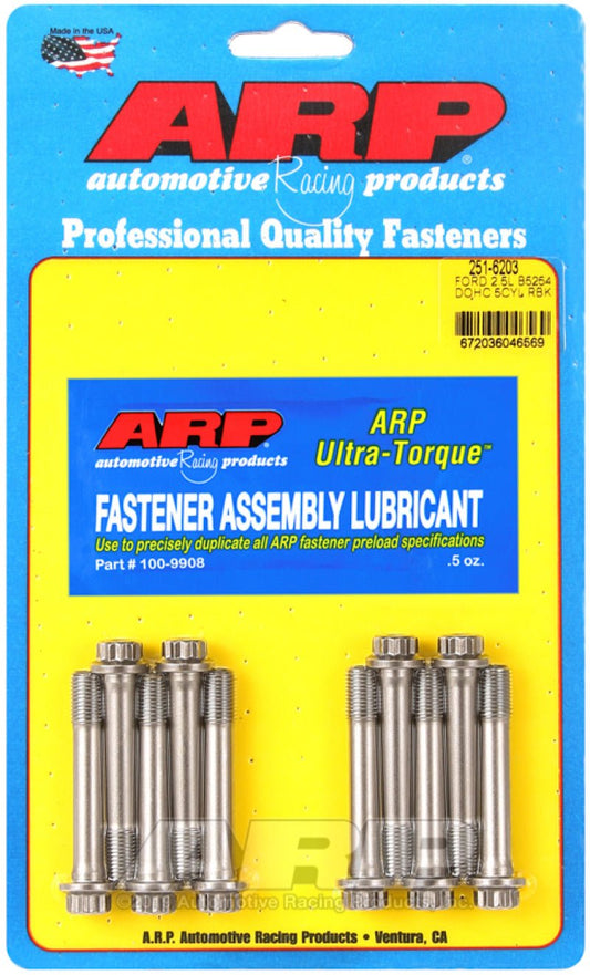 ARP - ARP Ford 2.5L B5254 DOHC 5Cyl Rod Bolt Kit - Demon Performance