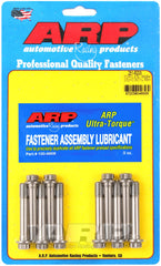 ARP - ARP Ford 2.5L B5254 DOHC 5Cyl Rod Bolt Kit - Demon Performance