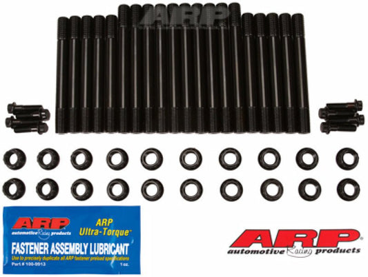 ARP - ARP Ford 6.0L Main Stud Kit - Demon Performance