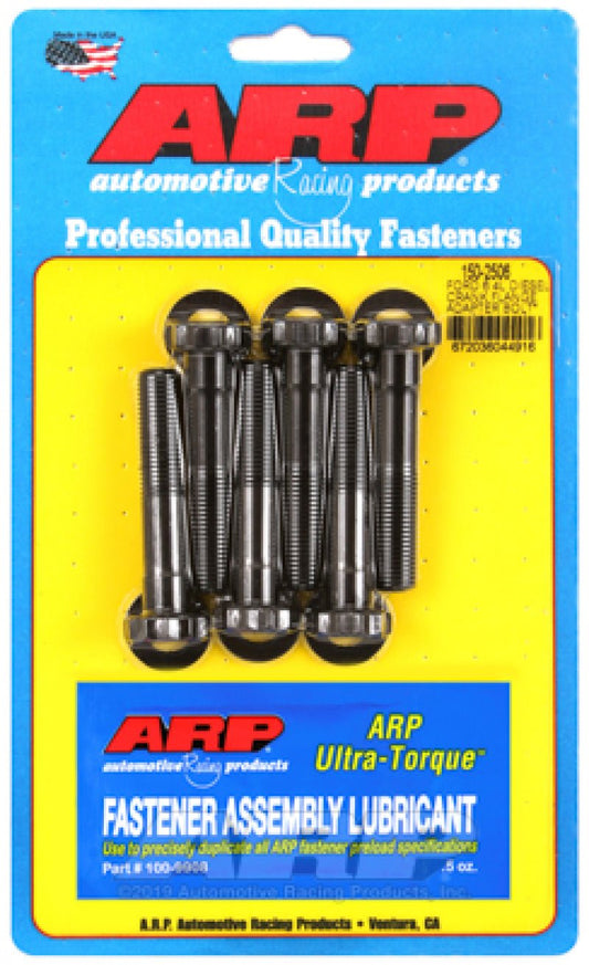 ARP - ARP Ford 6.4L Diesel Crank Flange Adapter Bolt Kit - 8740 Chrome Moly Black Oxide - Demon Performance