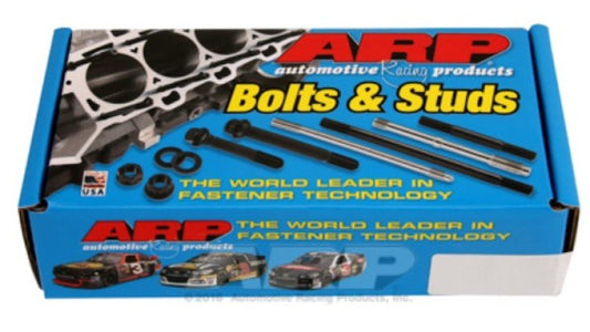 ARP - ARP Honda/Acura 2.0L (B20A5) Head Stud Kit - Demon Performance