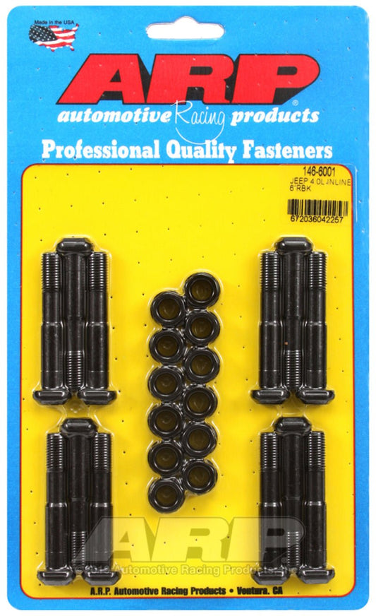 ARP Jeep Rod Bolt Kit - 4.0L Inline 6 ARP Jeep Rod Bolt Kit - 4.0L Inline 6