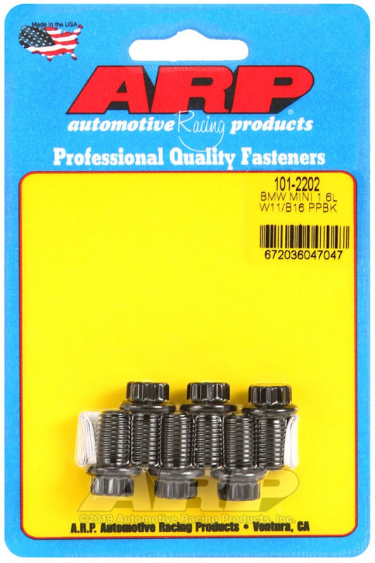 ARP - ARP Mini 1.6L W11/B16 Pressure Plate Bolt Kit - Demon Performance