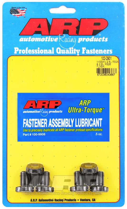 ARP - ARP Nissan 2.0L RB25 and 2.6L RB26 Flexplate Bolt Kit - Demon Performance