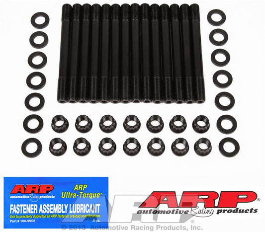 ARP - ARP Nissan GTR RB26DETT 2000 Head Stud Kit - Demon Performance