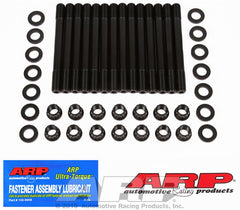 ARP - ARP Nissan GTR RB26DETT 2000 Head Stud Kit - Demon Performance