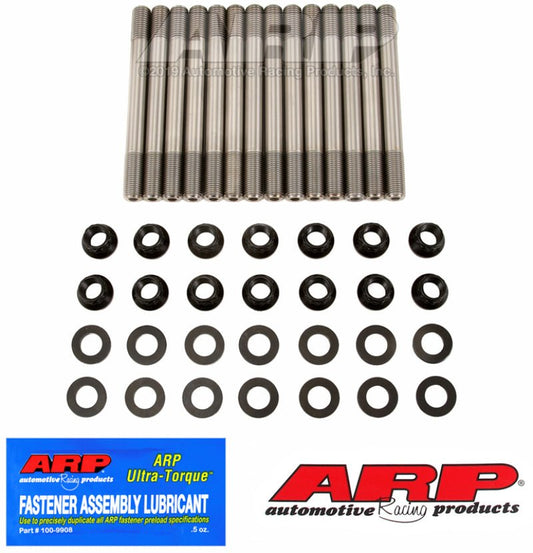 ARP - ARP Nissan GTR RB26DETT Custom Age 625+ Head Stud Kit - Demon Performance