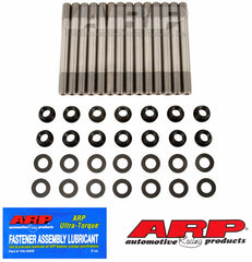 ARP - ARP Nissan GTR RB26DETT Custom Age 625+ Head Stud Kit - Demon Performance